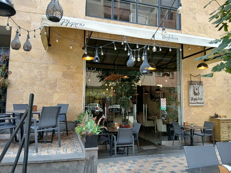 Фото 1: Byblos Restaurant, Arami 64, из каталога MIMO