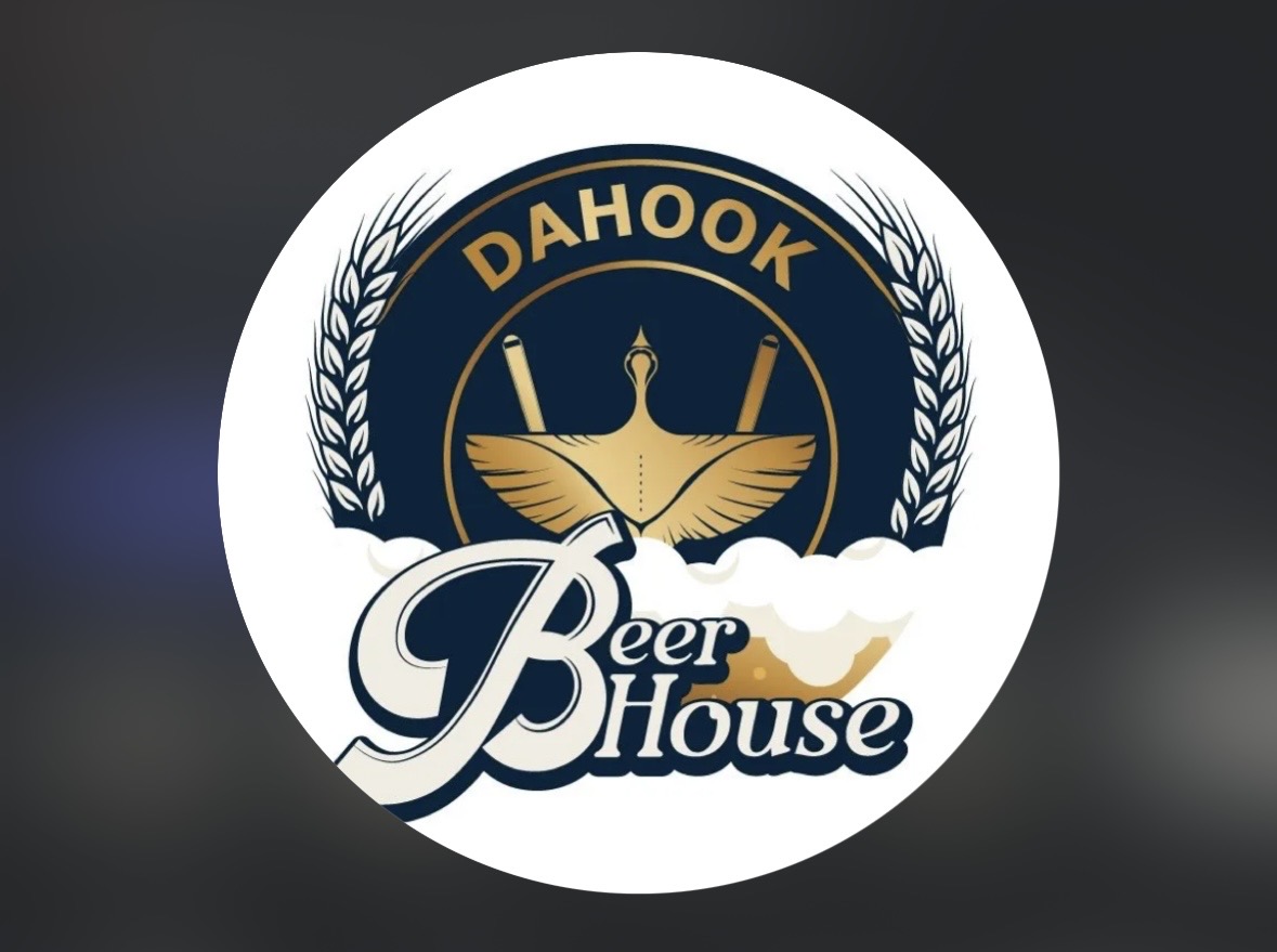 Dahook Beer Hause