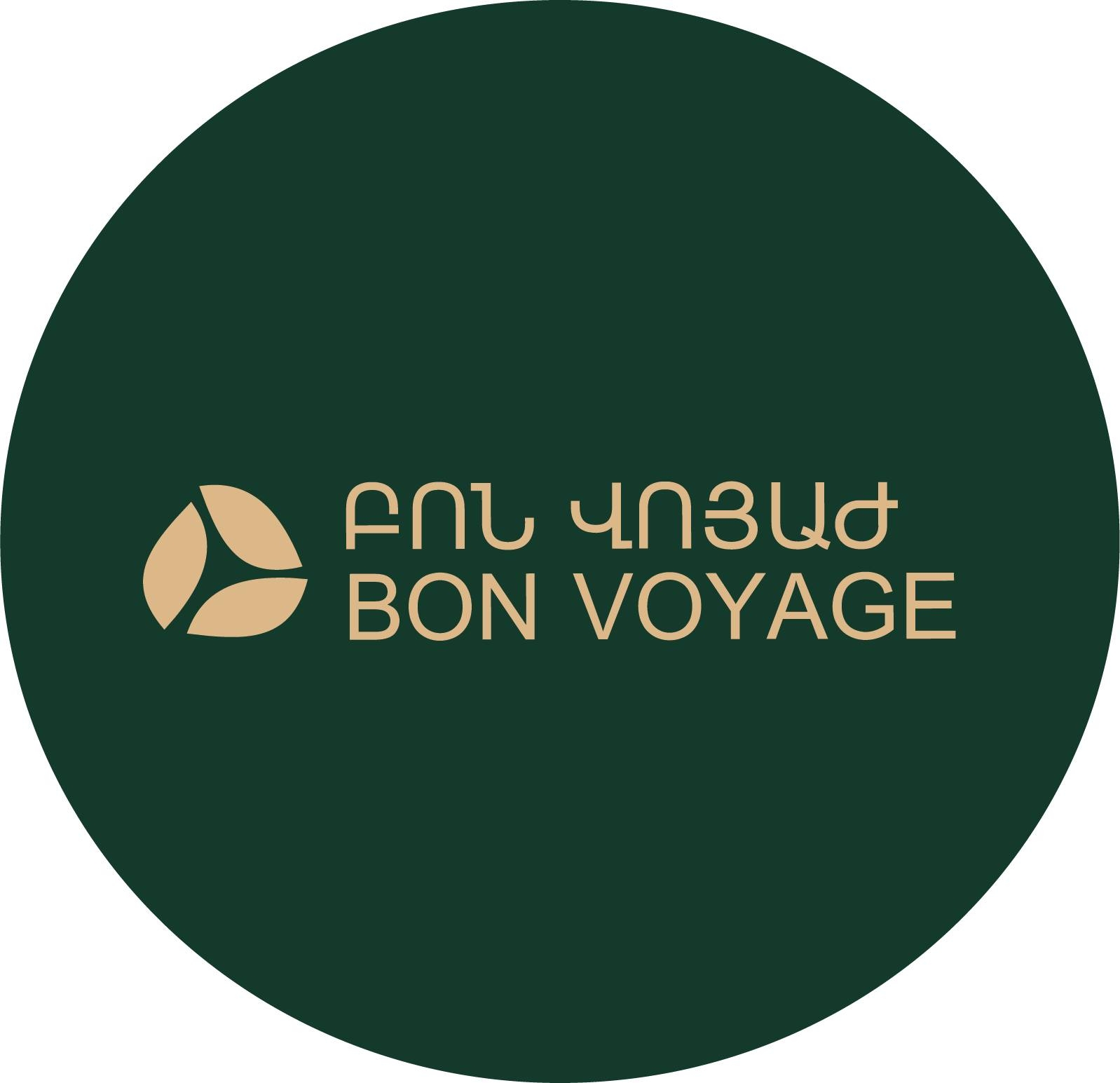 Bon Voyage Bagratashen