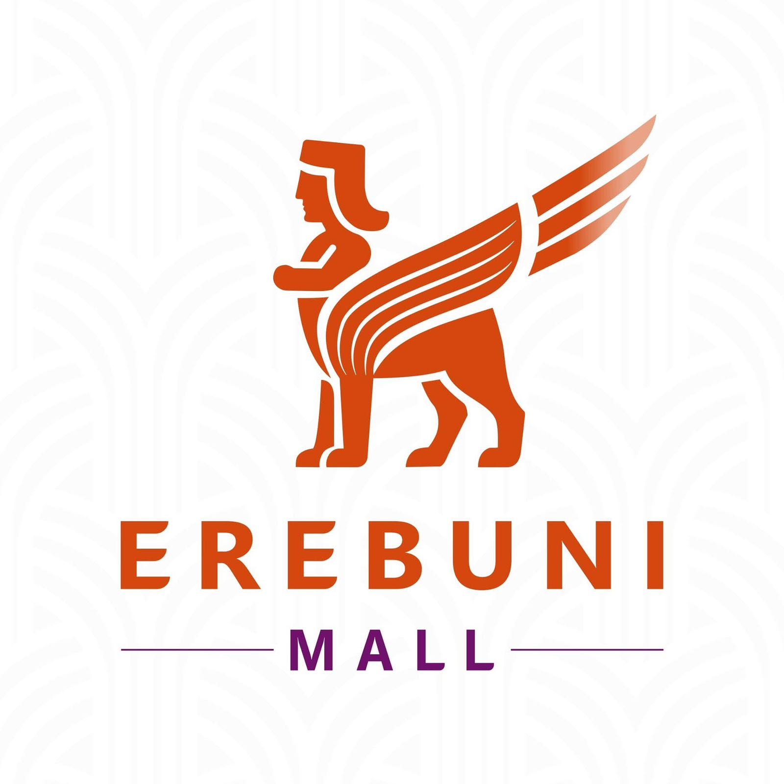 Լուսանկար 1՝ Erebuni Mall, Erebuni 17/1, 1st floor, MIMO-ի ցանկից