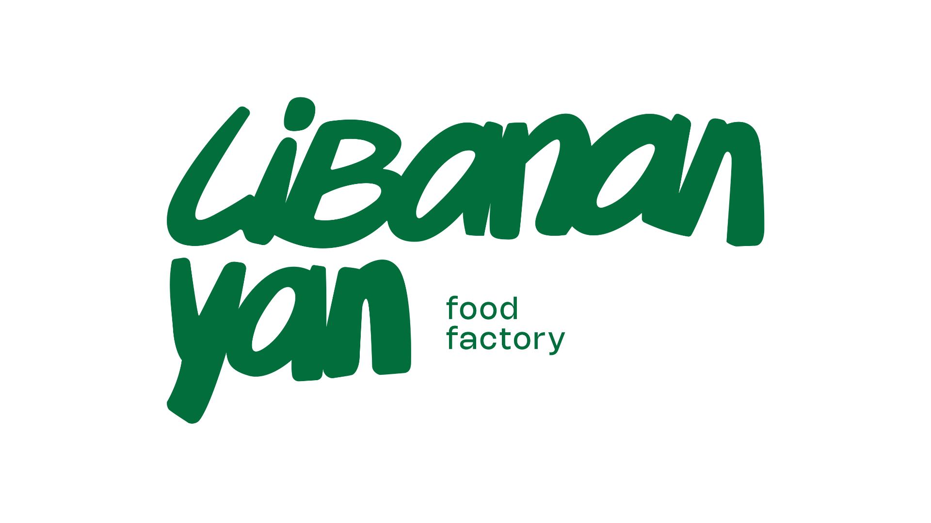 Libananyan food factory