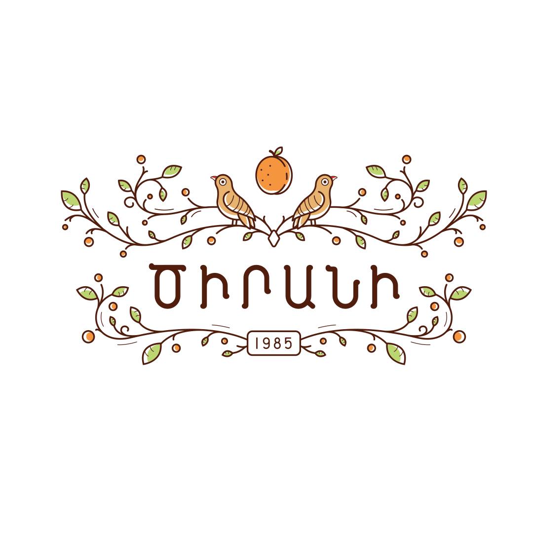Tsirani Restaurant