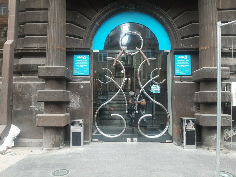 Photo 1 of AMIO BANK, Nalbandyan 48, published in the MIMO directory