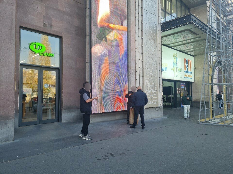 Фото 2: UCOM, Gayi poxota 16 Mega mall, из каталога MIMO