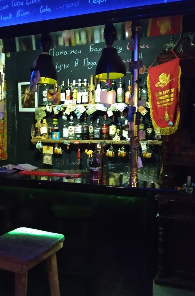 Фото 1: Bardak Gastro Pub, Khanjyan 8/1 floor 2, из каталога MIMO