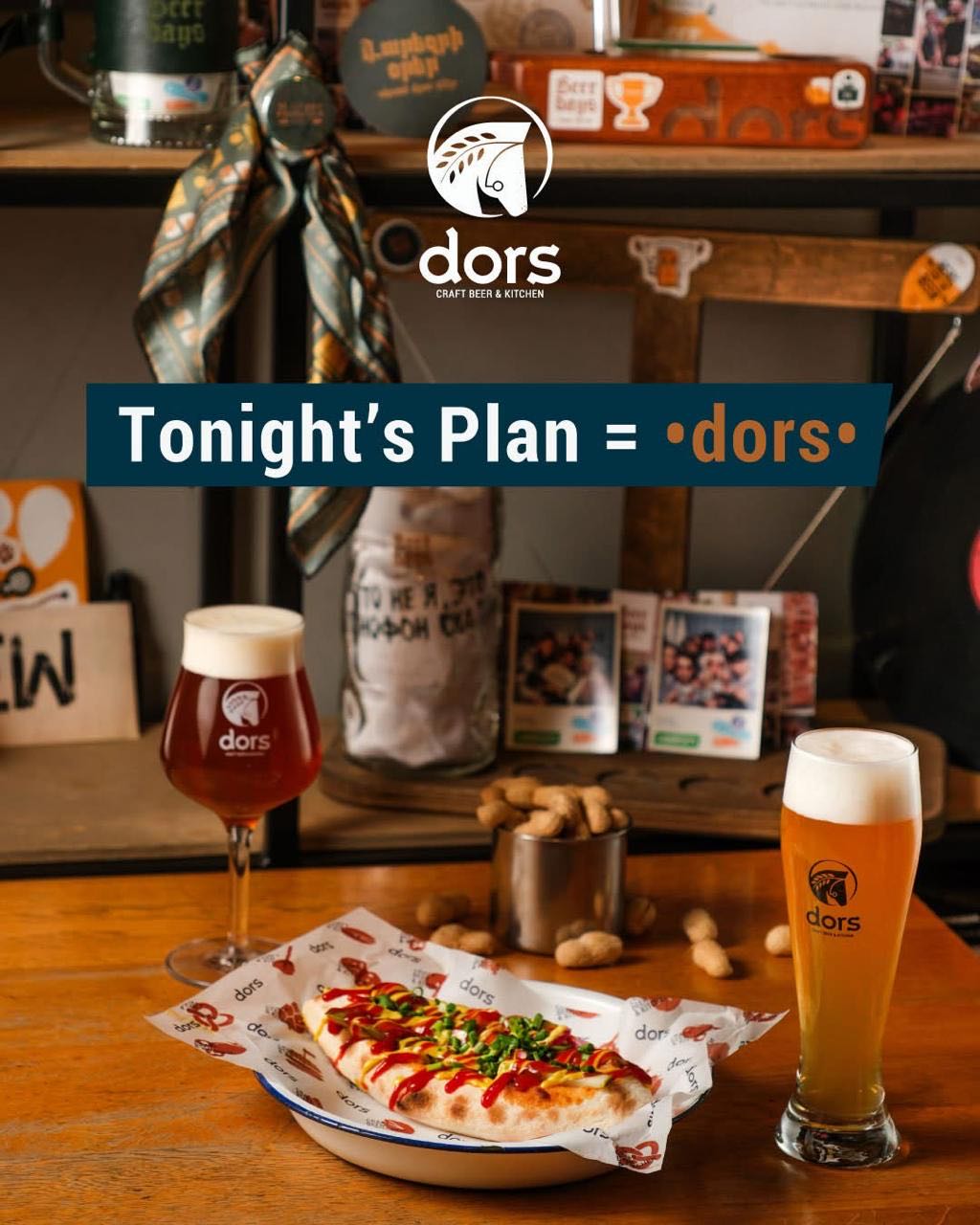 Photo 5 of Dors craft beer & kitchen, Amiryan 4/6 , published in the MIMO directory