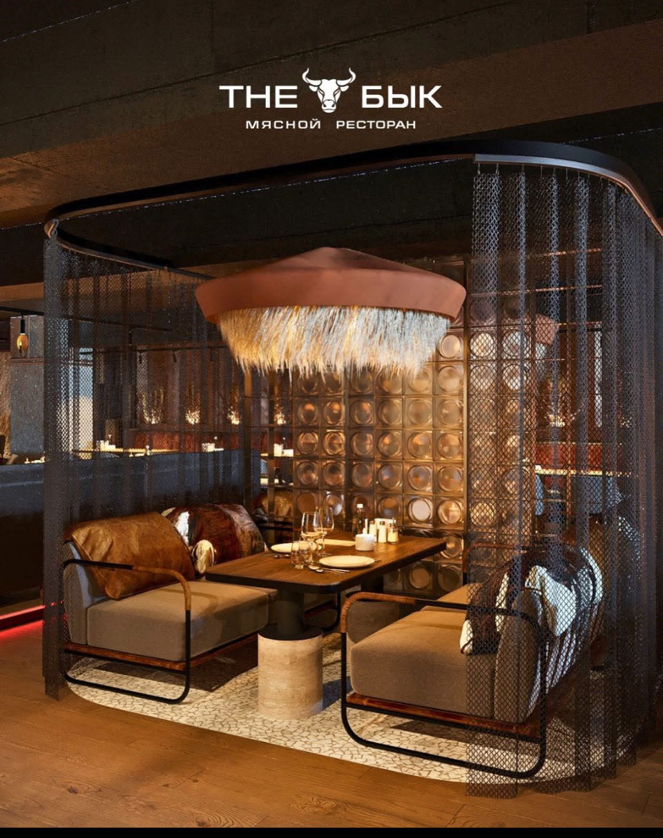 Фото 4: The Bull, Tashir Street, из каталога MIMO