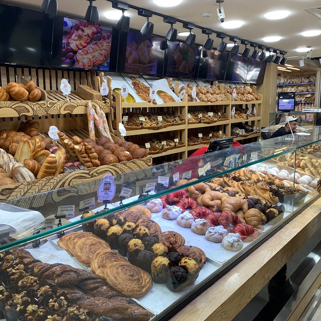 Photo 1 of GNTUNIQ, Bagramyan 39, published in the MIMO directory