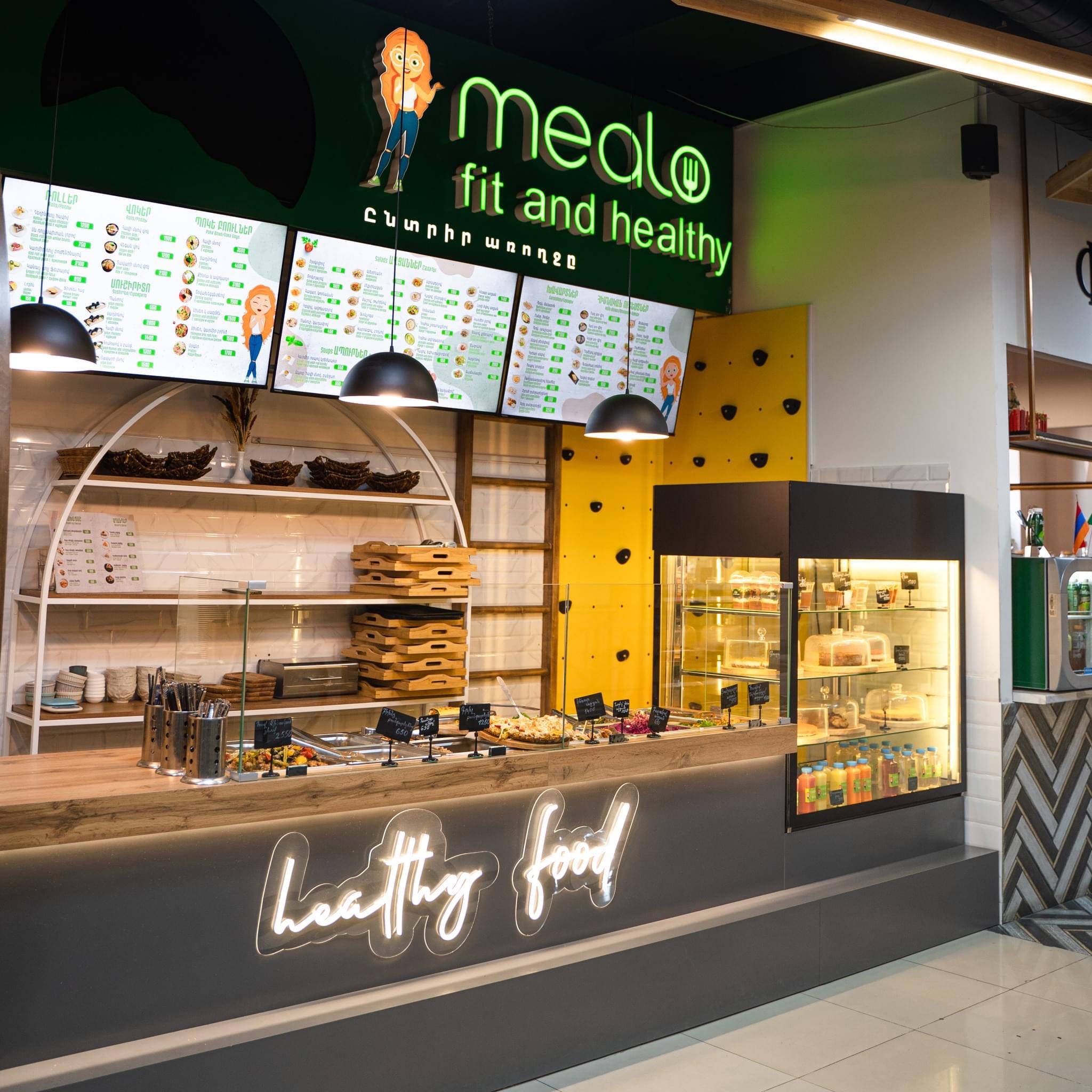 Photo 2 of Foodetory Food Hall, Hrachya Qochar 4/1, published in the MIMO directory