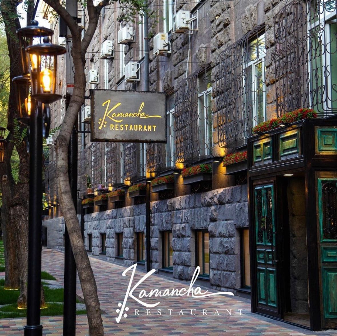 Photo 4 of Kamancha  Restaurant, Tumanyan 23 , published in the MIMO directory