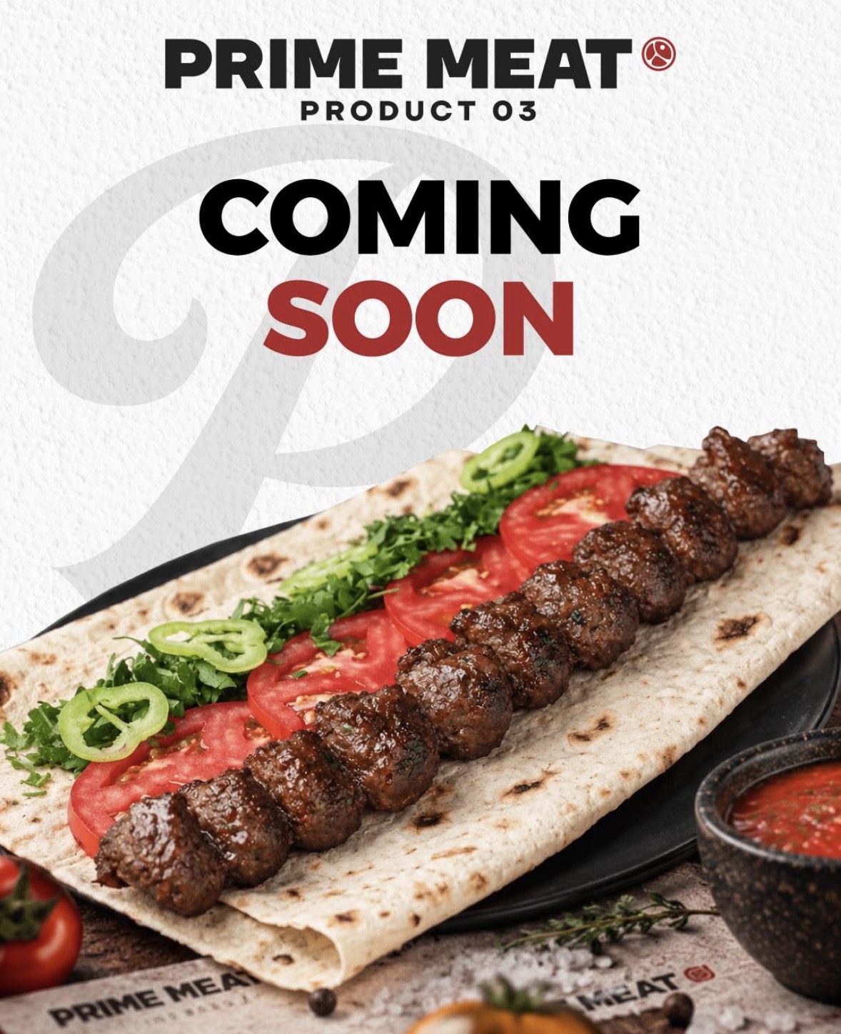 Photo 2 of PRIME MEAT, Verin Ptxni 1/1, published in the MIMO directory