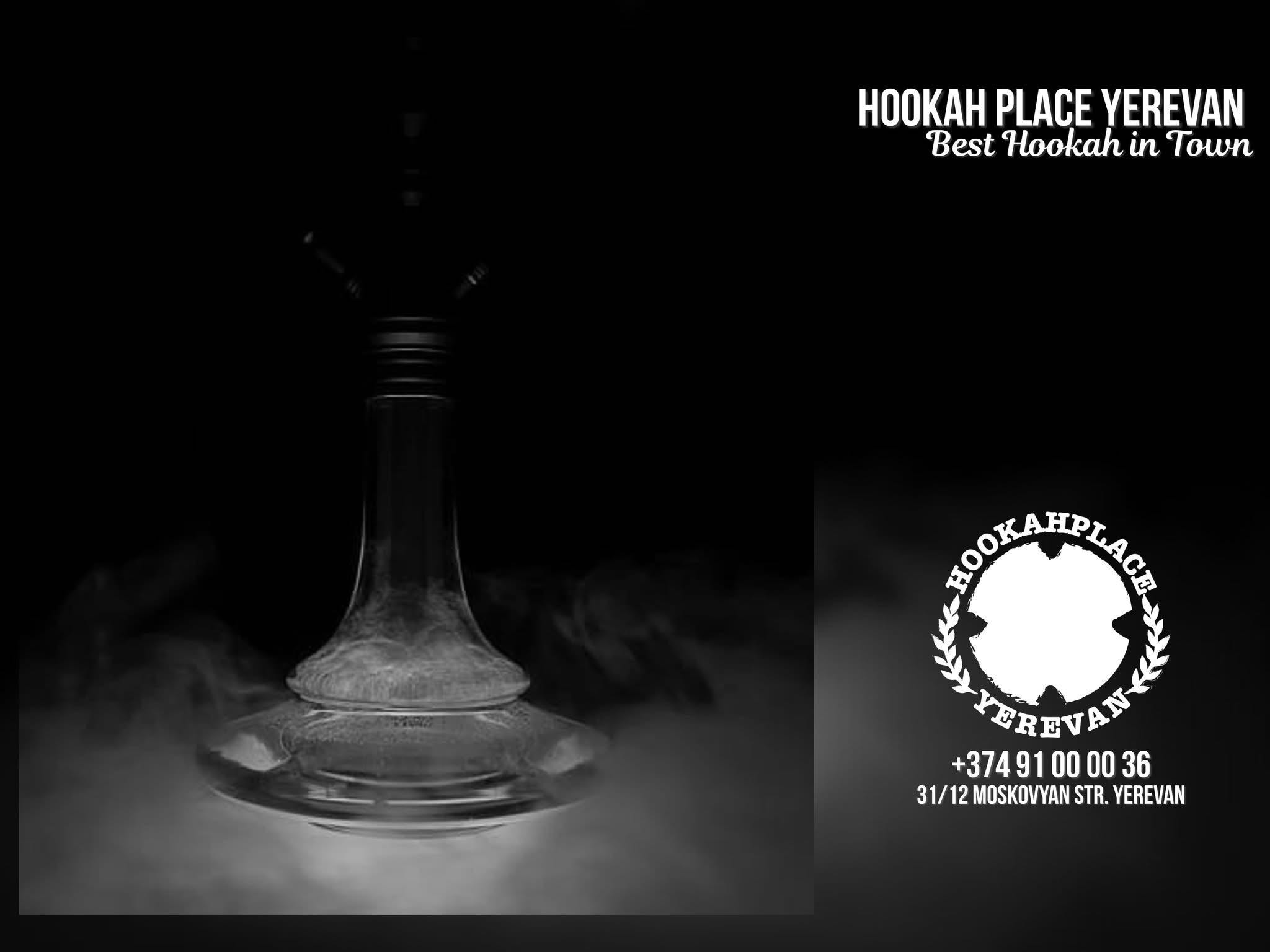 Լուսանկար 1՝ Hookah Place Yerevan, Moskovyan 31/12, MIMO-ի ցանկից