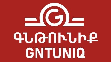 GNTUNIQ 1