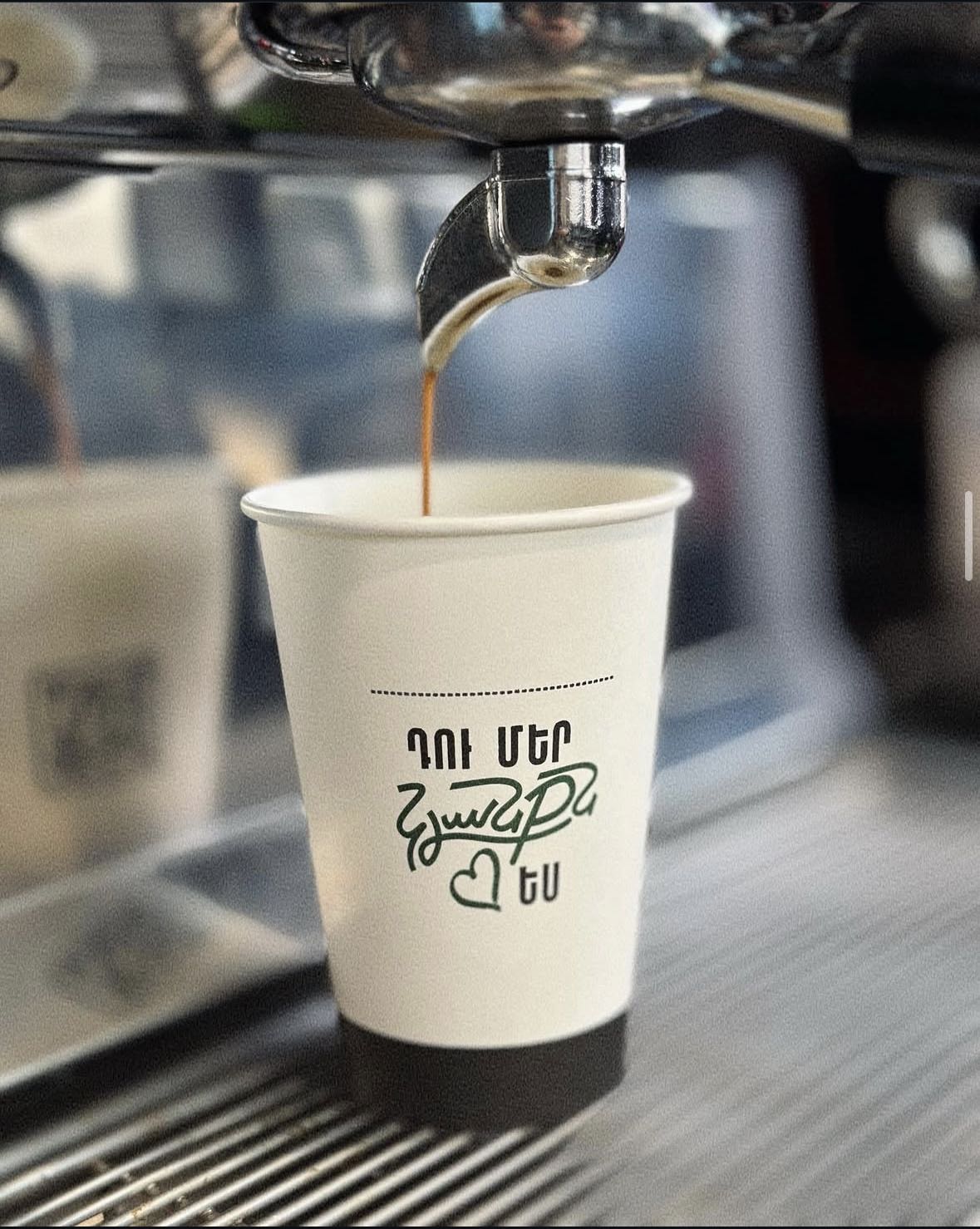 Фото 5: LIFE coffee, Baghramyan 1, из каталога MIMO